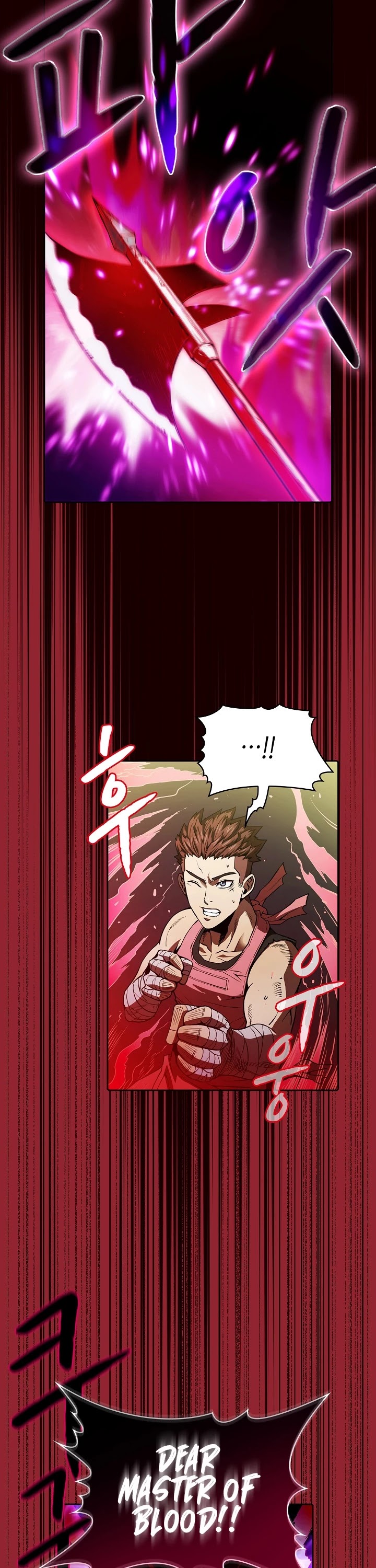 The Constellation That Returned From Hell chapter 14 page 12