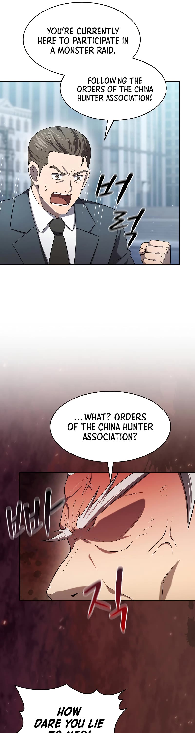 The Constellation That Returned From Hell chapter 140 page 25