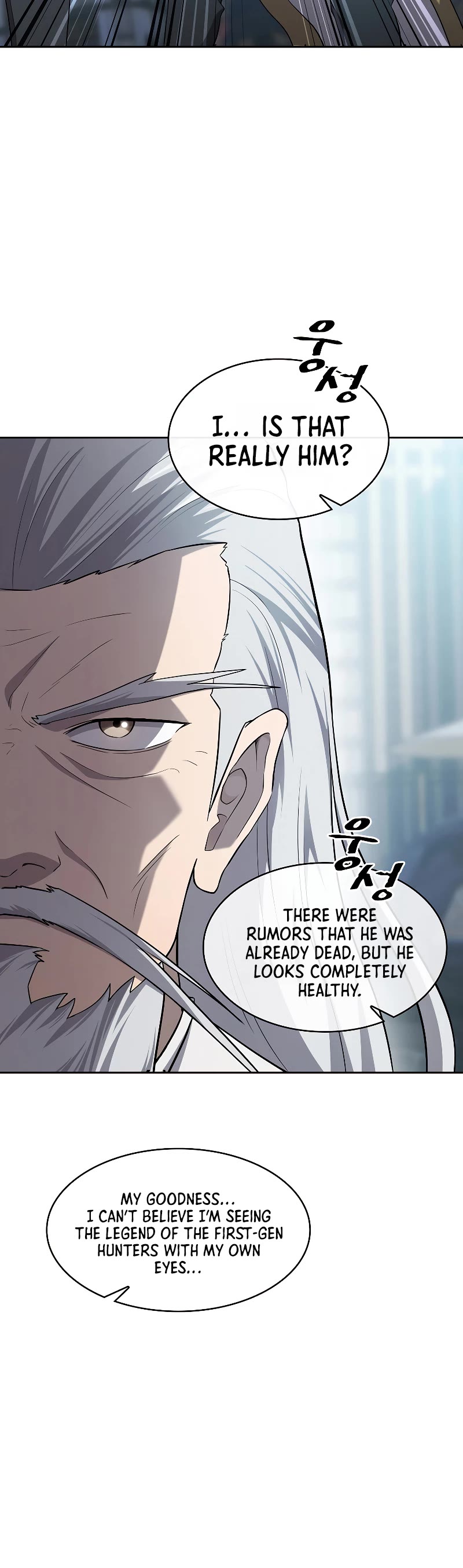 The Constellation That Returned From Hell chapter 140 page 9