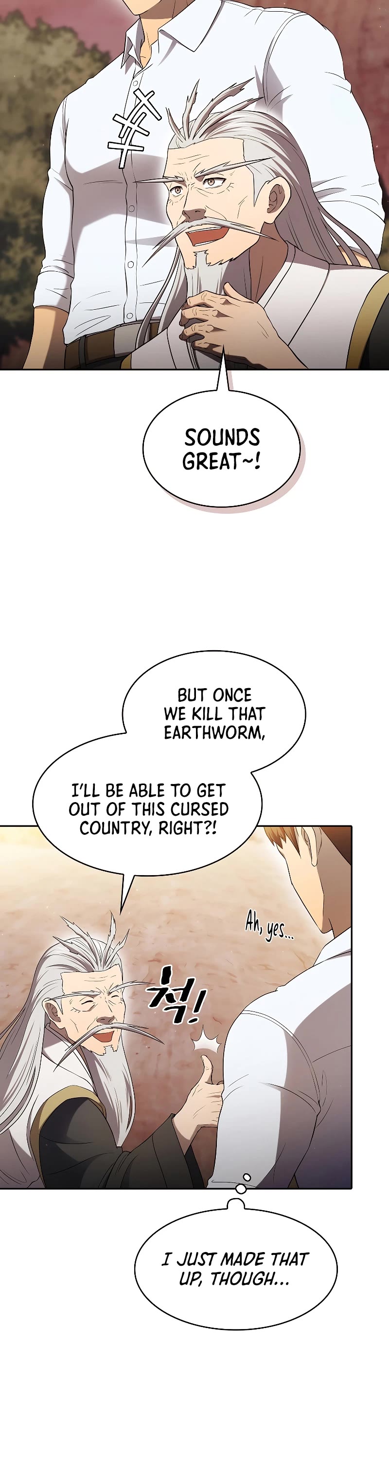 The Constellation That Returned From Hell chapter 141 page 20