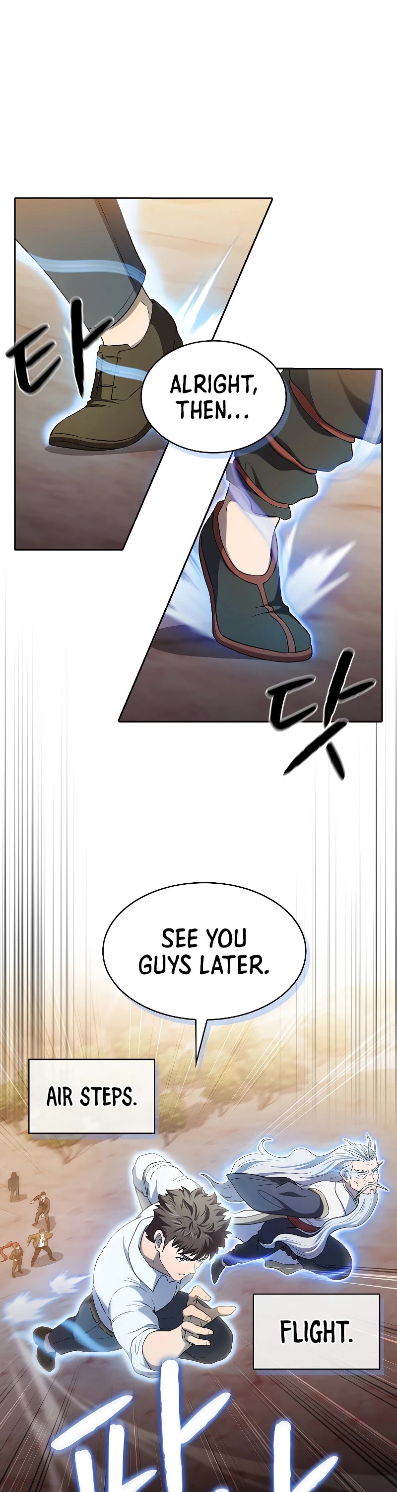 The Constellation That Returned From Hell chapter 141 page 24