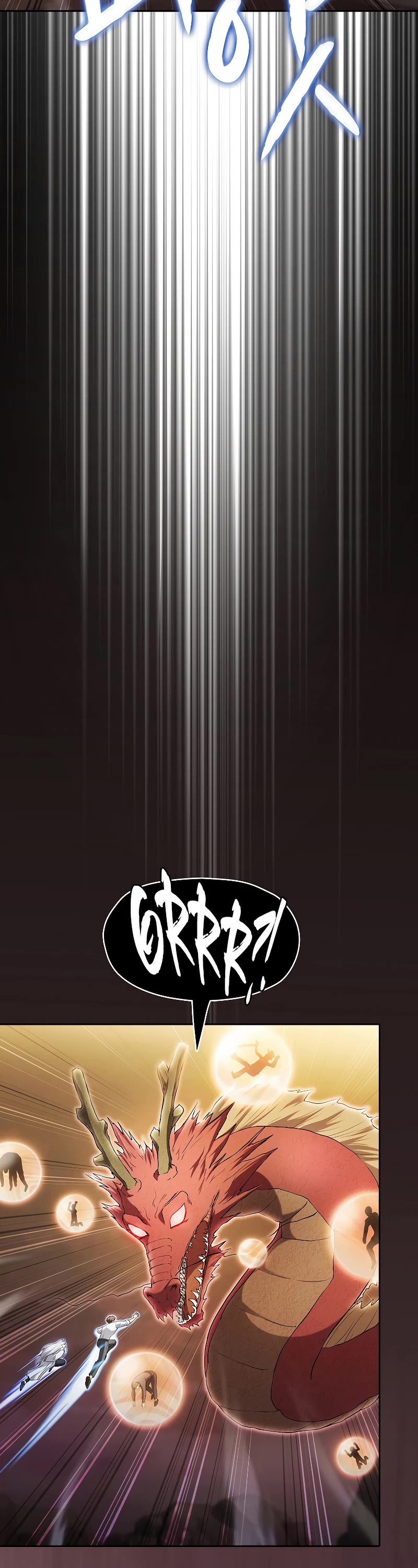 The Constellation That Returned From Hell chapter 141 page 25