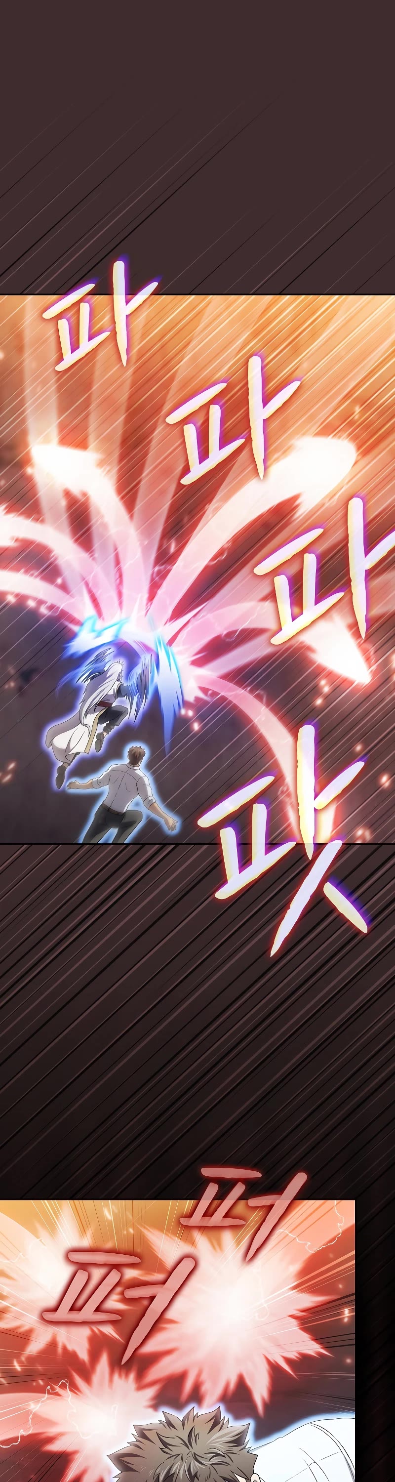 The Constellation That Returned From Hell chapter 141 page 30