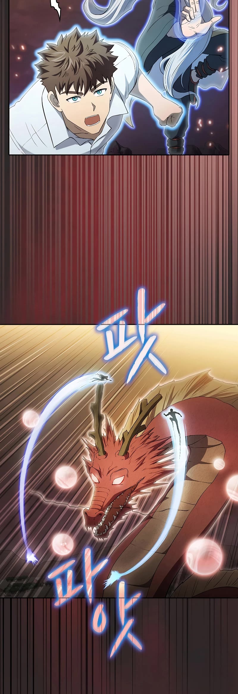 The Constellation That Returned From Hell chapter 141 page 36