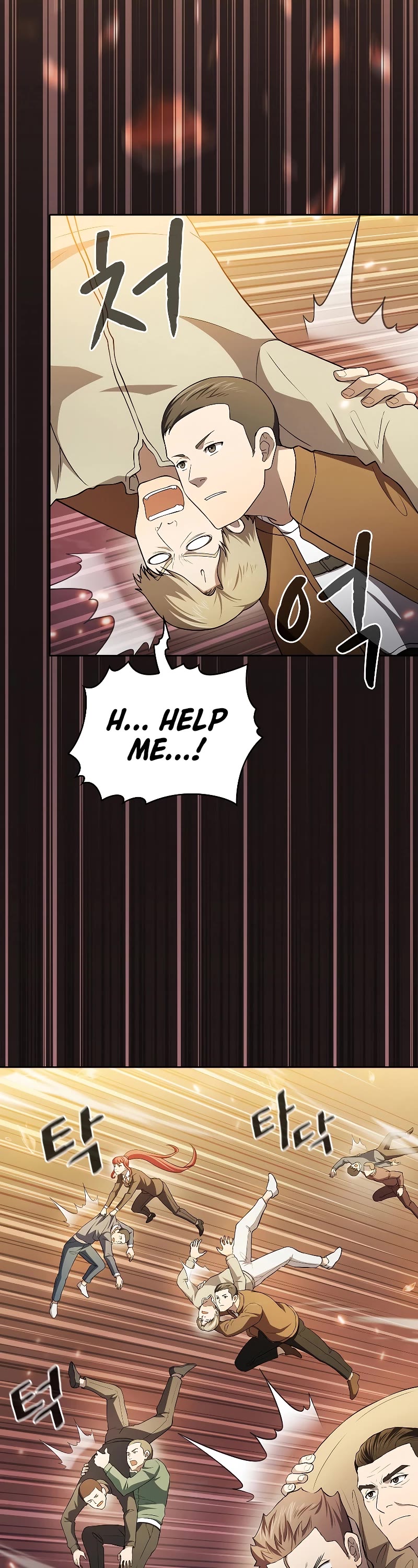 The Constellation That Returned From Hell chapter 141 page 42