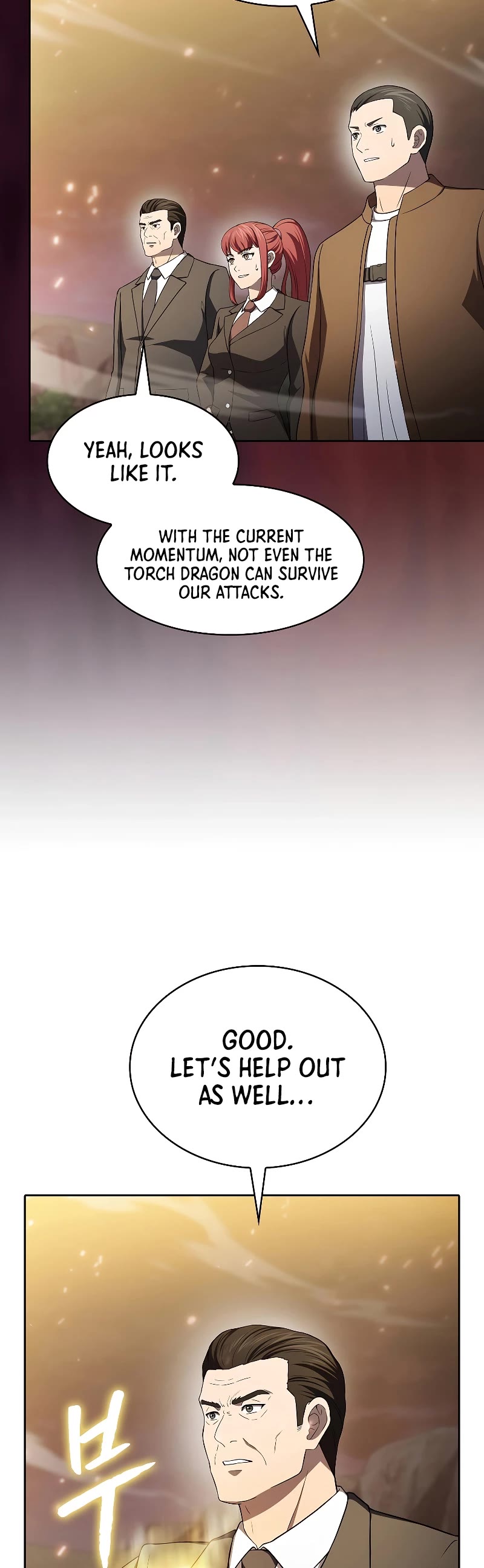 The Constellation That Returned From Hell chapter 142 page 13