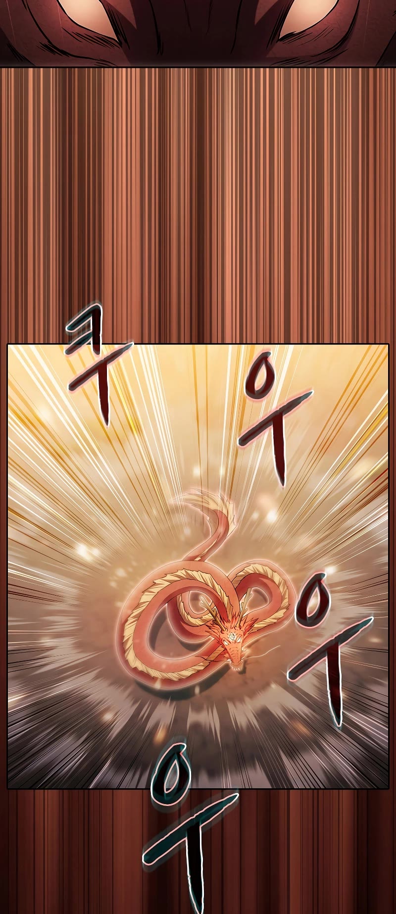 The Constellation That Returned From Hell chapter 142 page 17