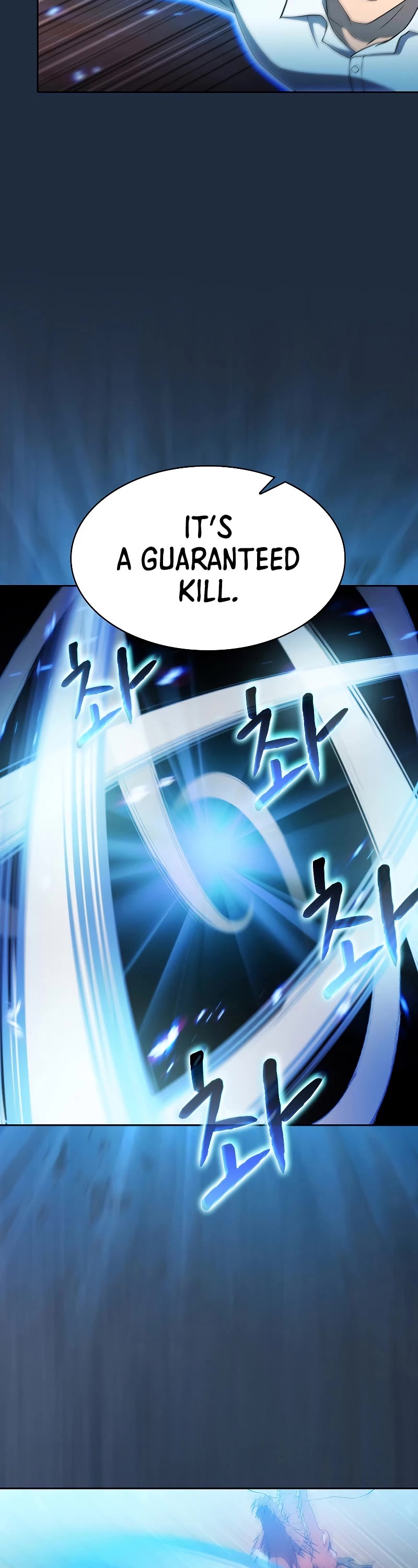 The Constellation That Returned From Hell chapter 142 page 29