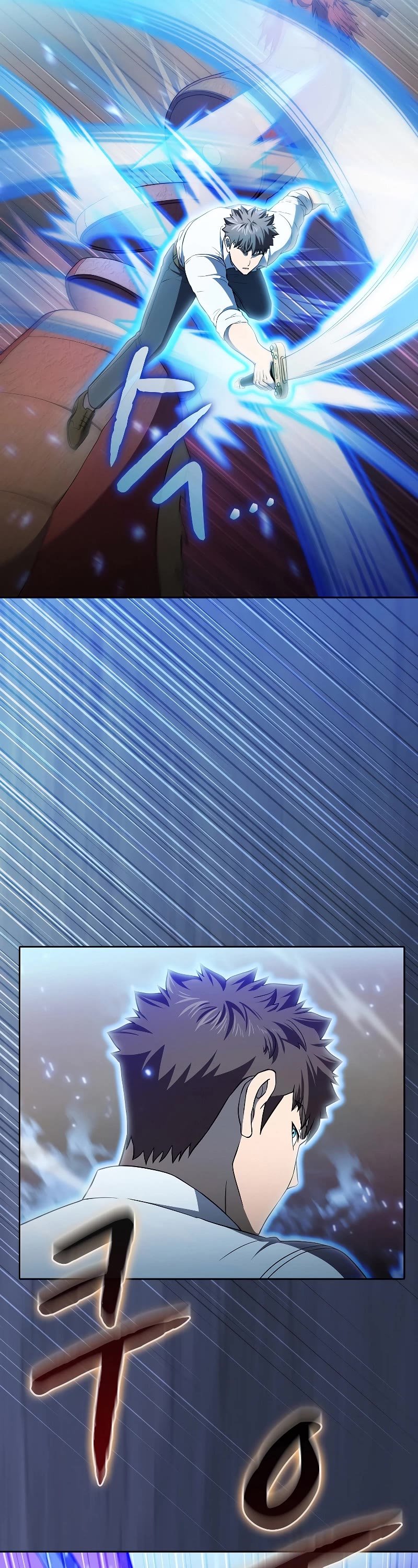 The Constellation That Returned From Hell chapter 142 page 30