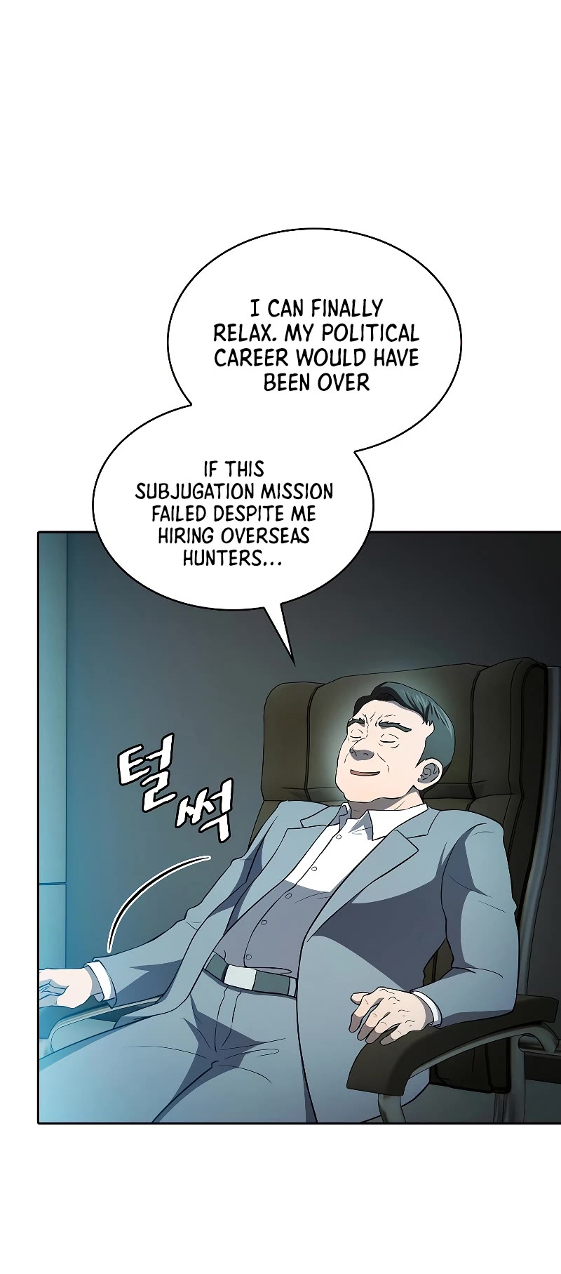 The Constellation That Returned From Hell chapter 142 page 42