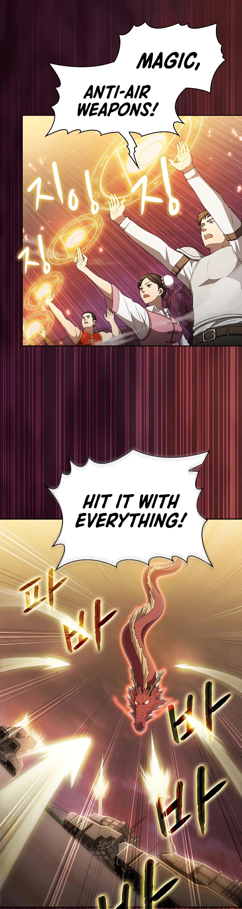 The Constellation That Returned From Hell chapter 142 page 6