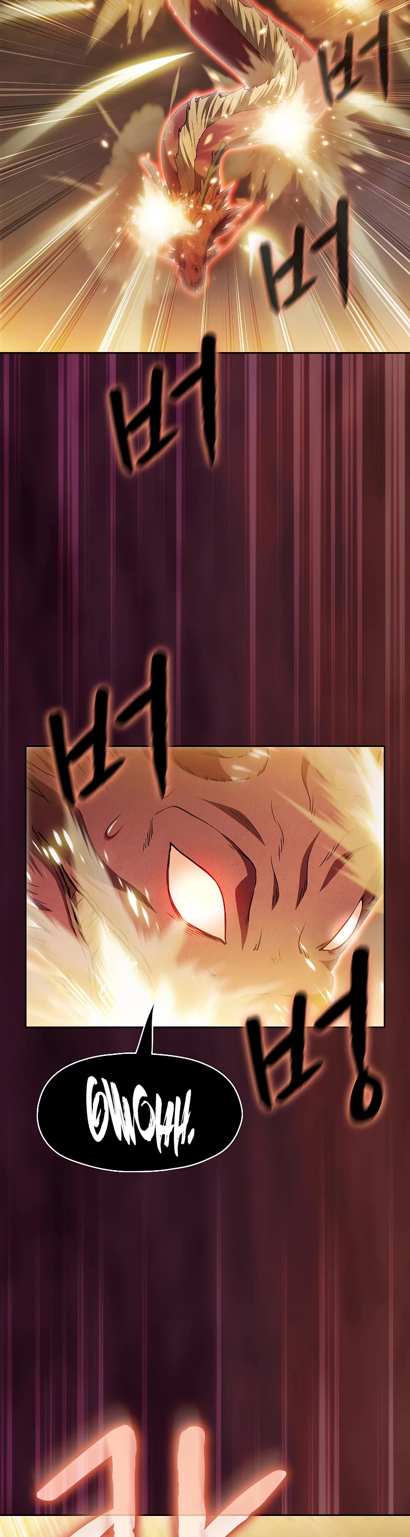 The Constellation That Returned From Hell chapter 142 page 8