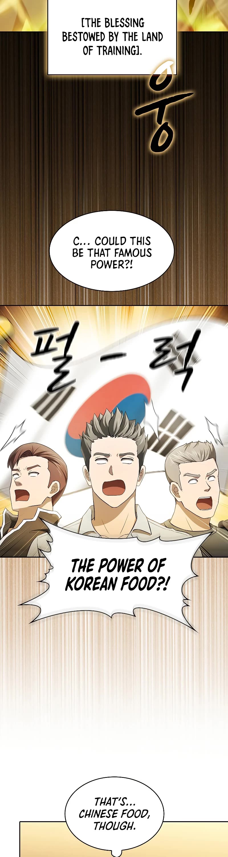 The Constellation That Returned From Hell chapter 143 page 11