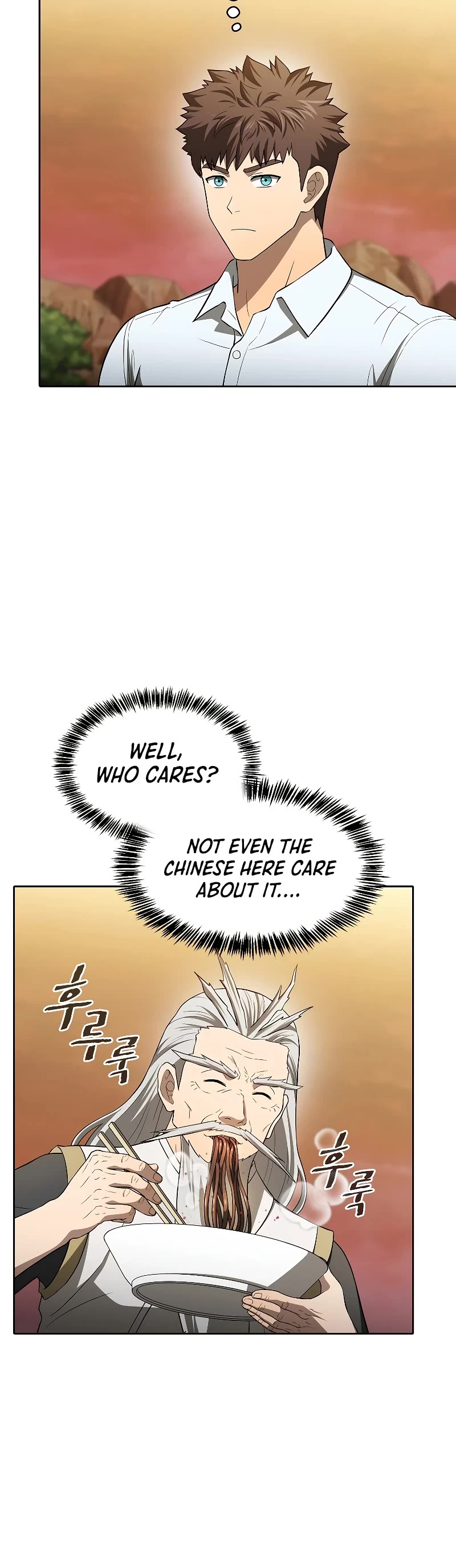 The Constellation That Returned From Hell chapter 143 page 12