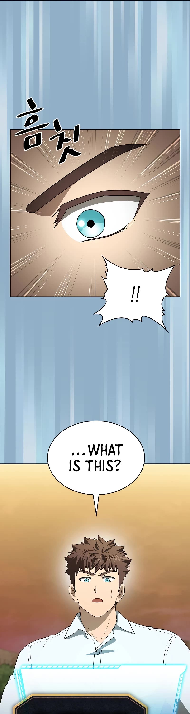 The Constellation That Returned From Hell chapter 143 page 14