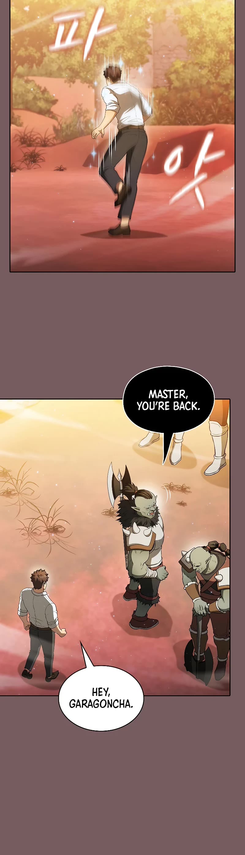 The Constellation That Returned From Hell chapter 143 page 17