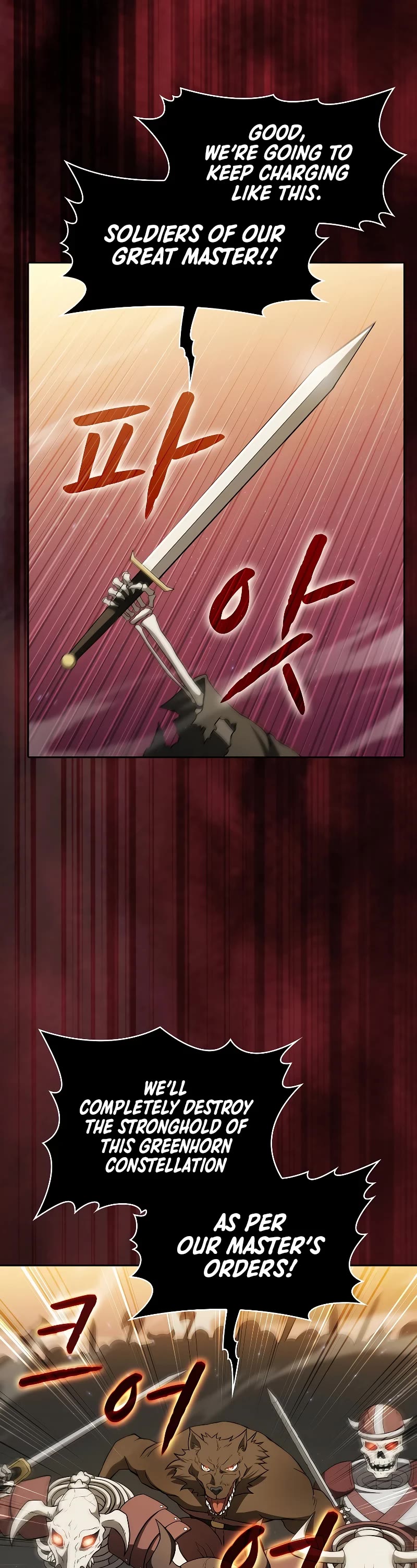 The Constellation That Returned From Hell chapter 143 page 38