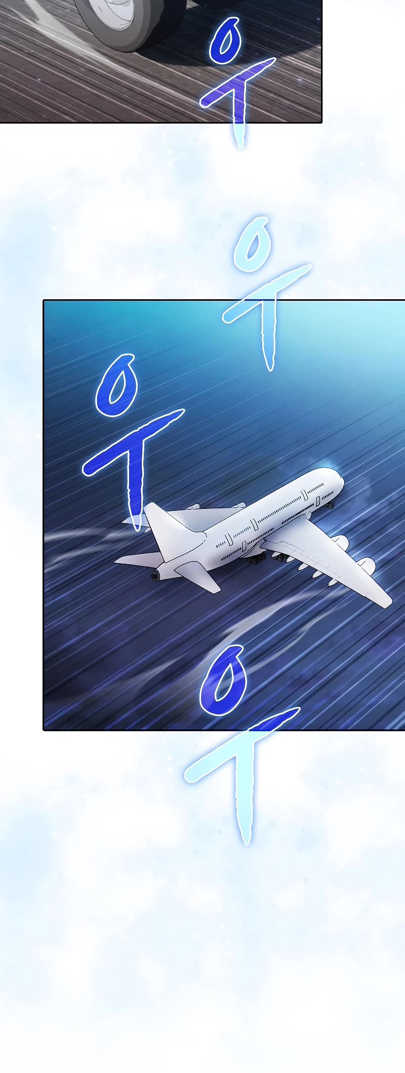 The Constellation That Returned From Hell chapter 145 page 21