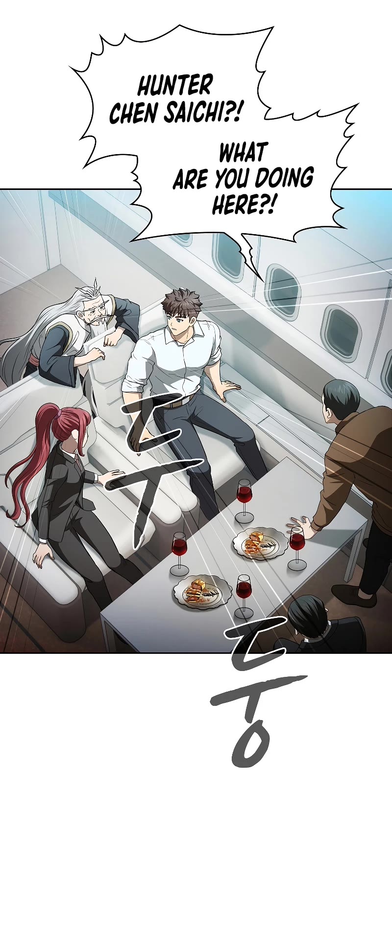 The Constellation That Returned From Hell chapter 145 page 33