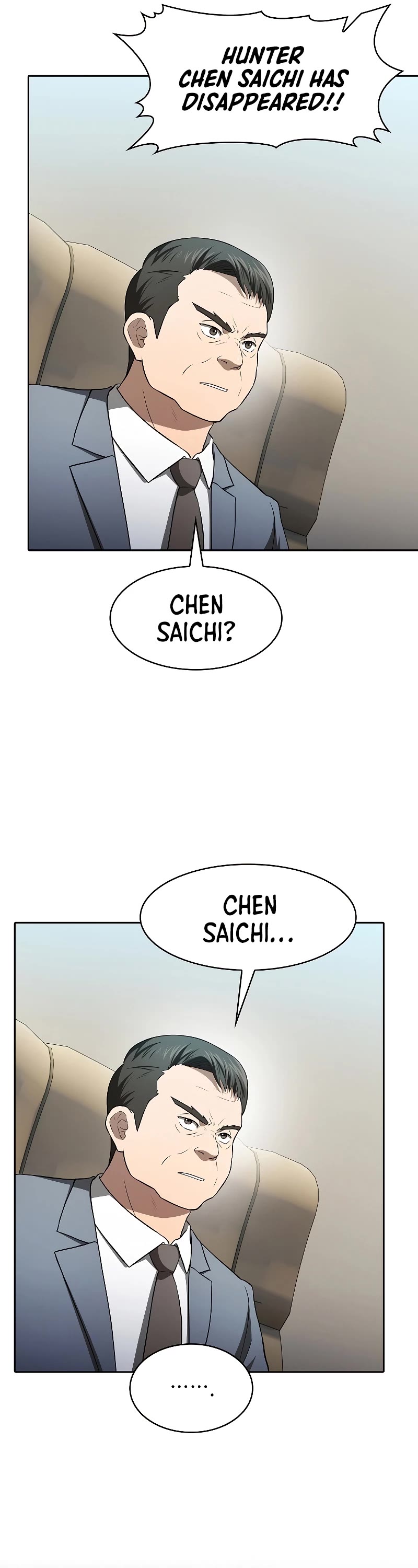 The Constellation That Returned From Hell chapter 145 page 42