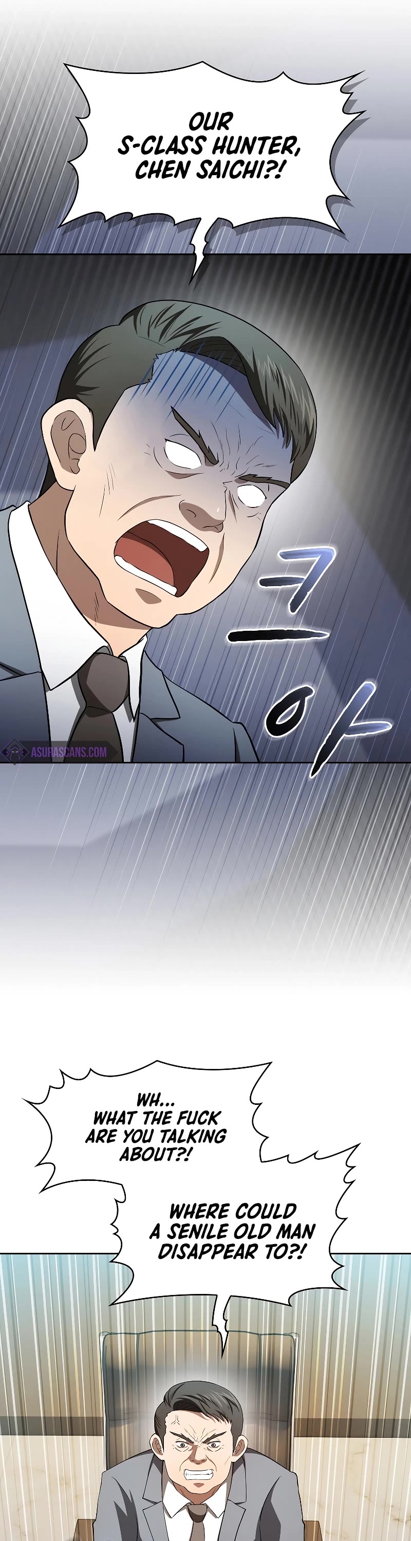 The Constellation That Returned From Hell chapter 145 page 43