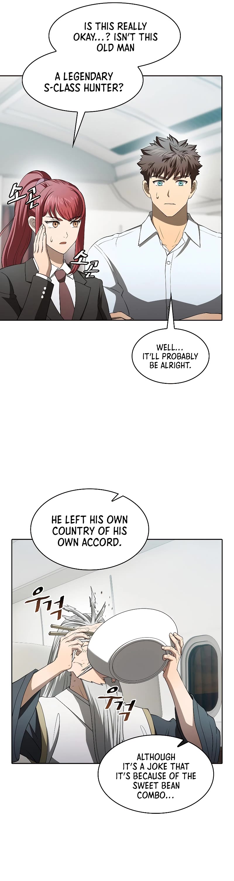 The Constellation That Returned From Hell chapter 145 page 50