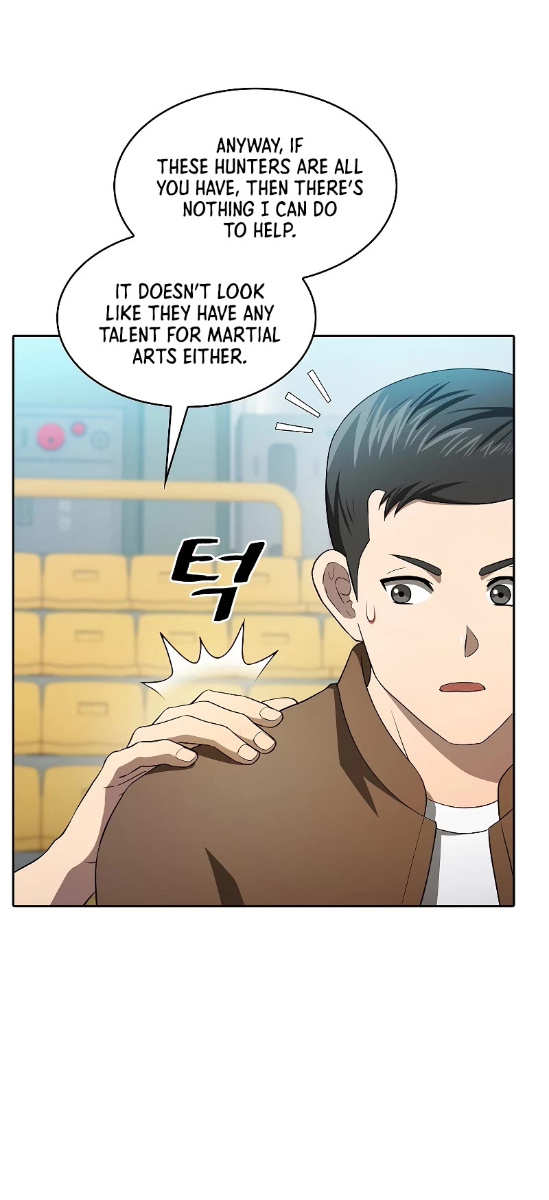 The Constellation That Returned From Hell chapter 146 page 14