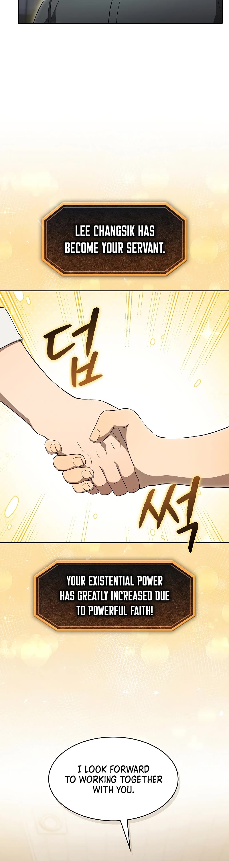 The Constellation That Returned From Hell chapter 147 page 13