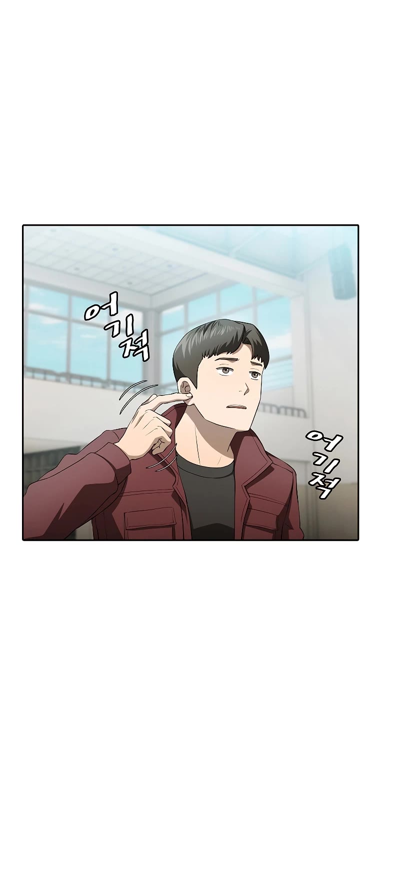 The Constellation That Returned From Hell chapter 147 page 35