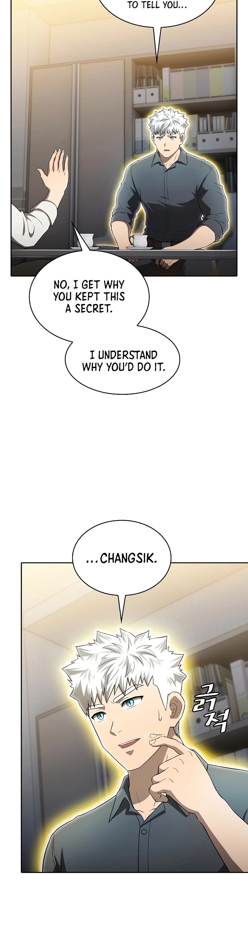 The Constellation That Returned From Hell chapter 147 page 4