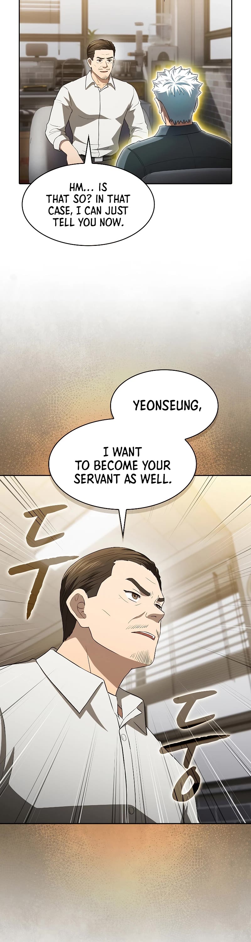 The Constellation That Returned From Hell chapter 147 page 9