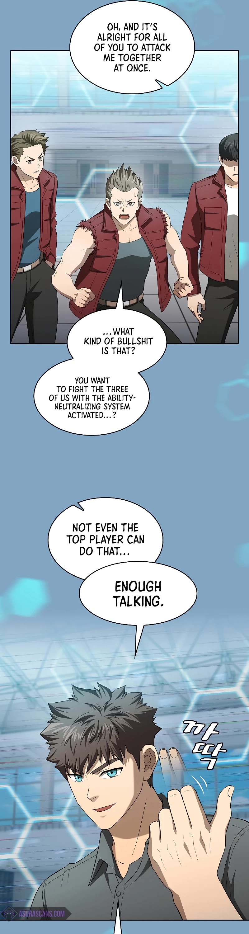 The Constellation That Returned From Hell chapter 148 page 11