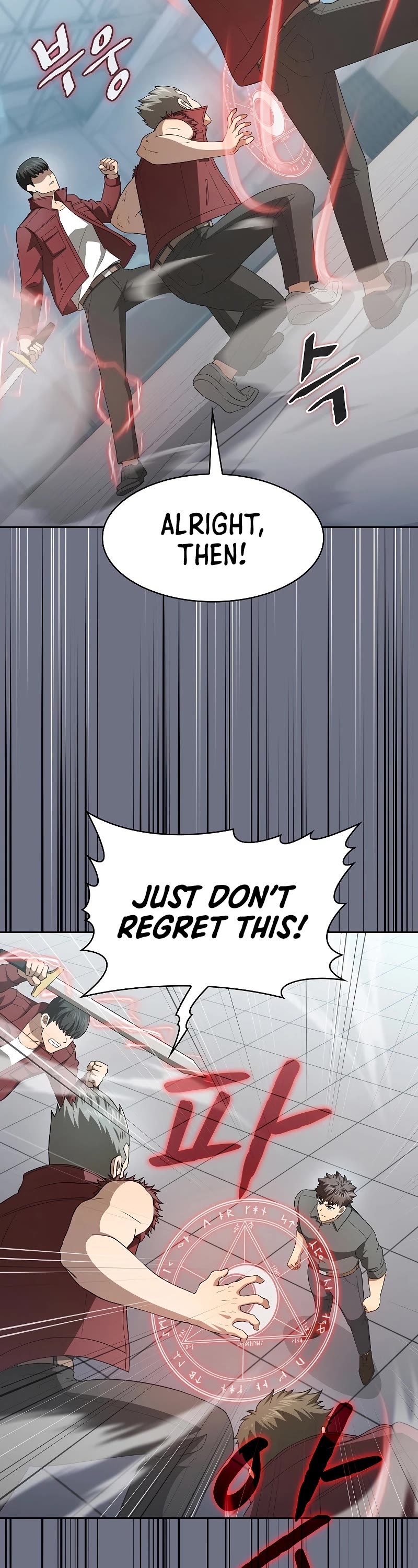 The Constellation That Returned From Hell chapter 148 page 13