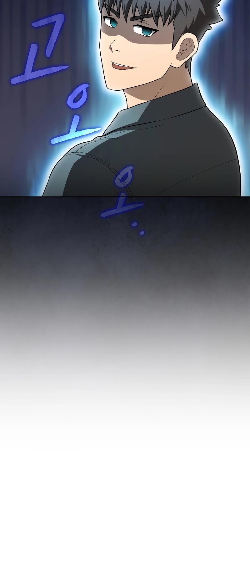 The Constellation That Returned From Hell chapter 148 page 19