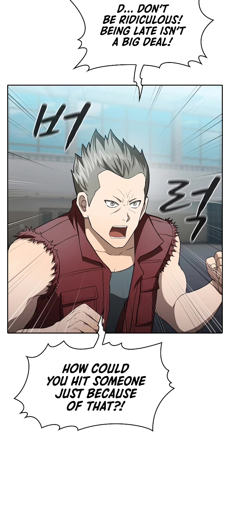 The Constellation That Returned From Hell chapter 148 page 6