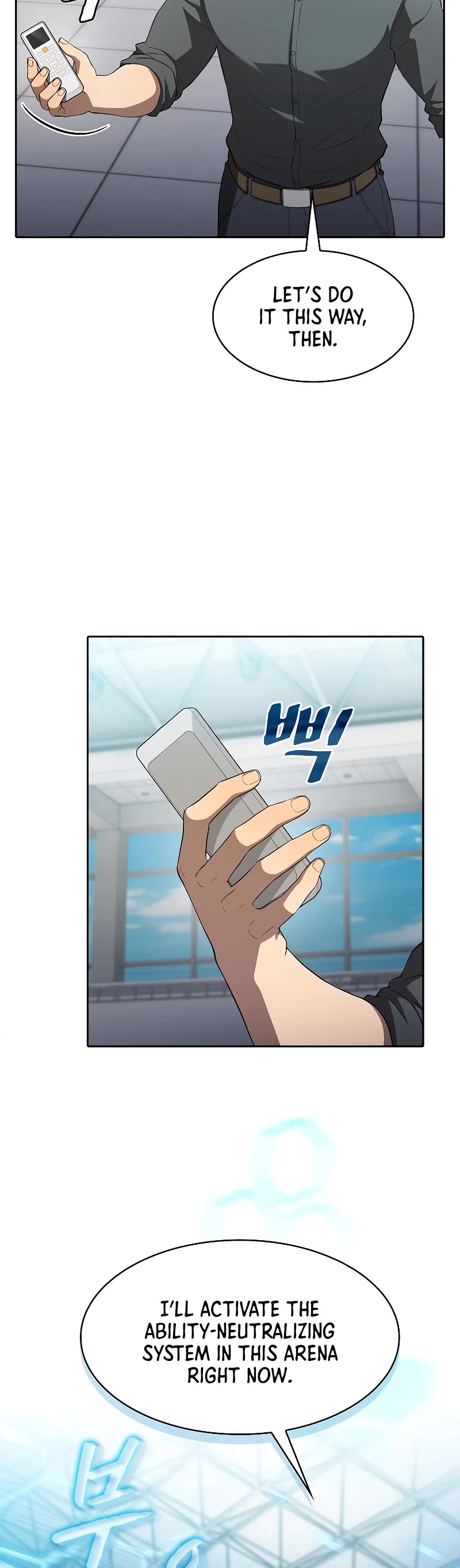 The Constellation That Returned From Hell chapter 148 page 9