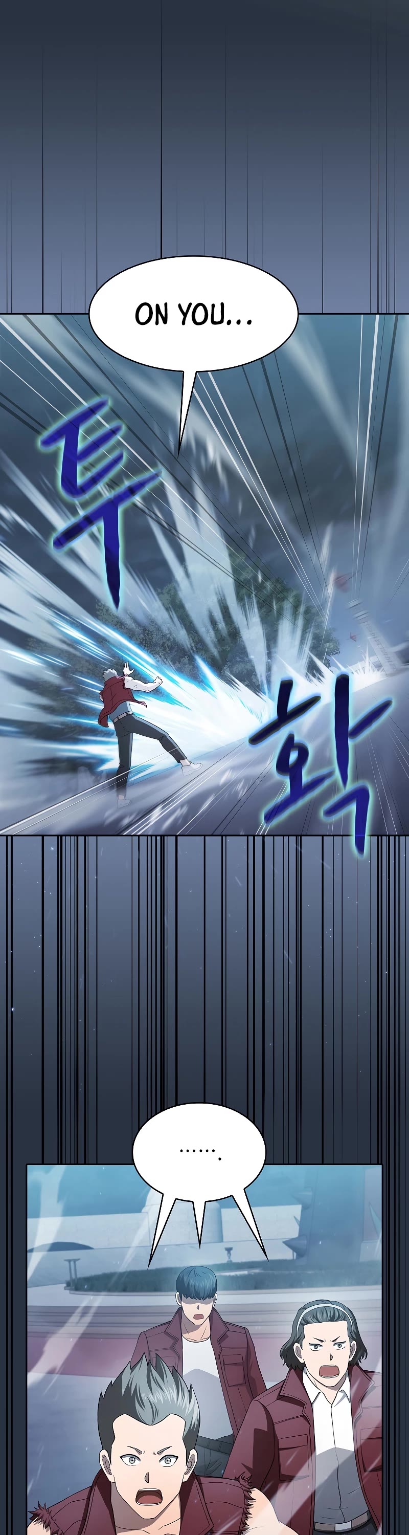 The Constellation That Returned From Hell chapter 149 page 15