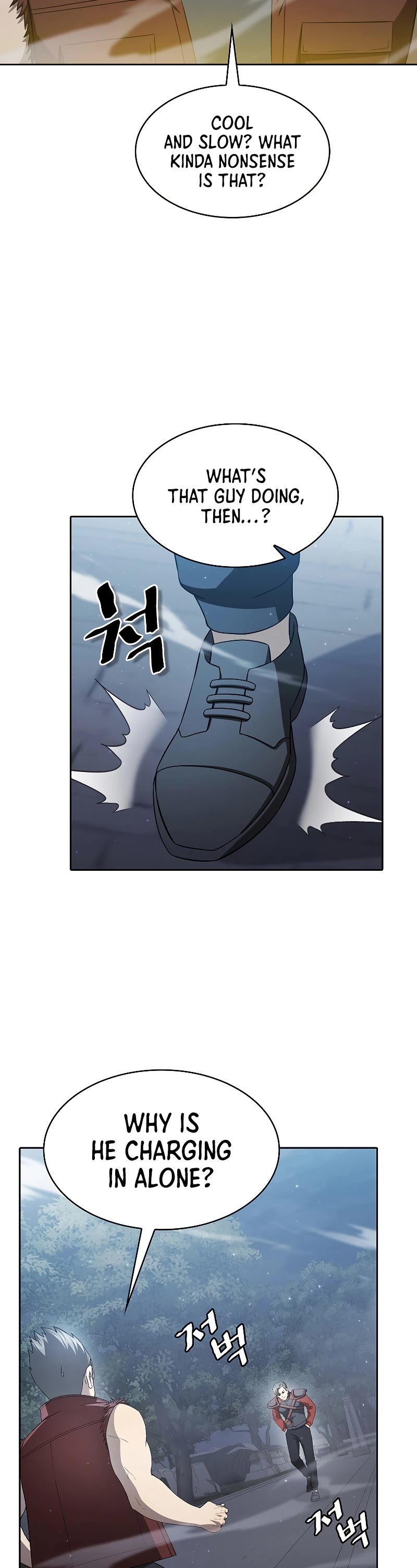 The Constellation That Returned From Hell chapter 149 page 26