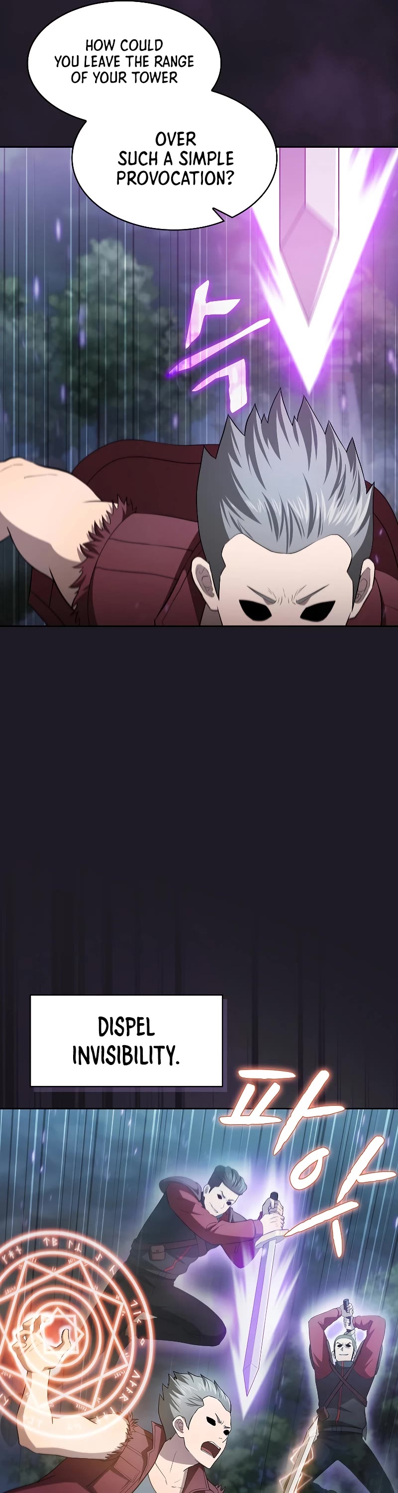 The Constellation That Returned From Hell chapter 149 page 33