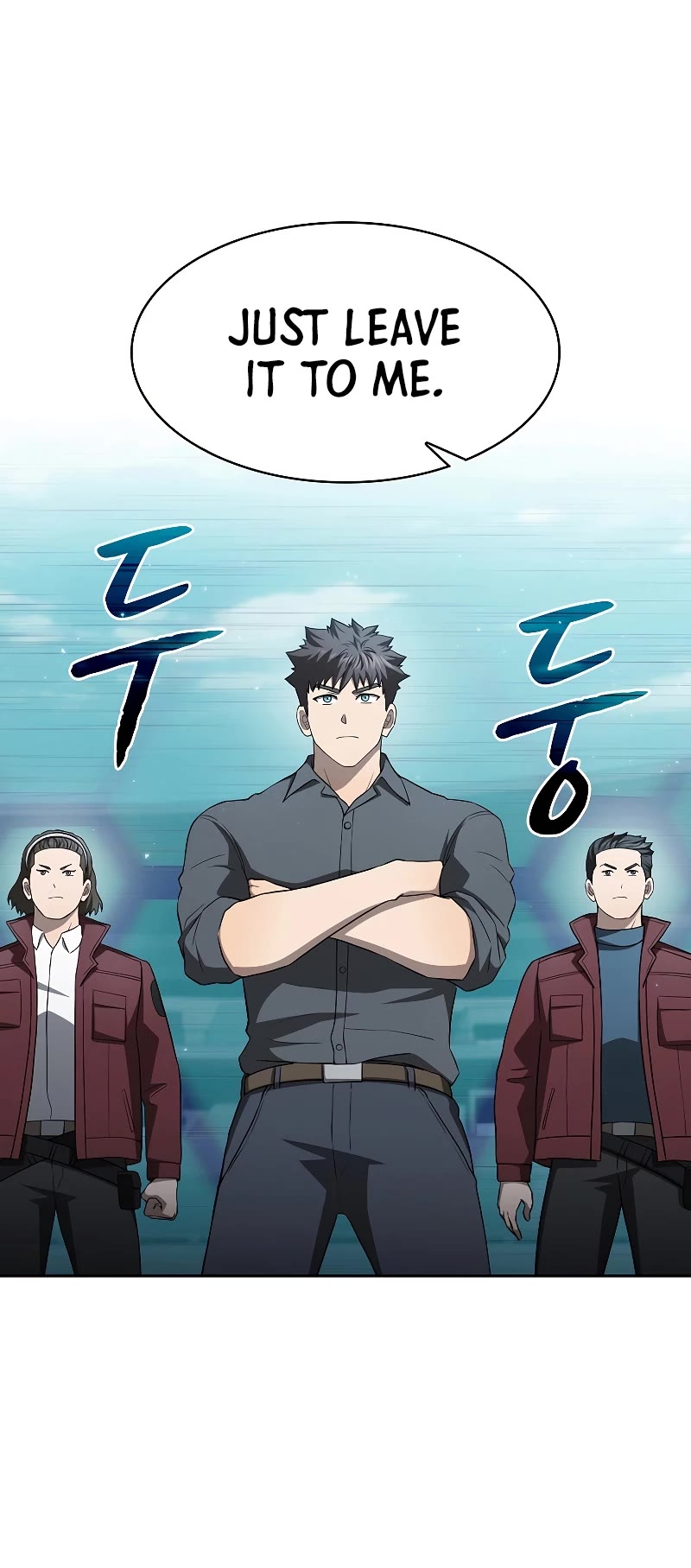 The Constellation That Returned From Hell chapter 149 page 6