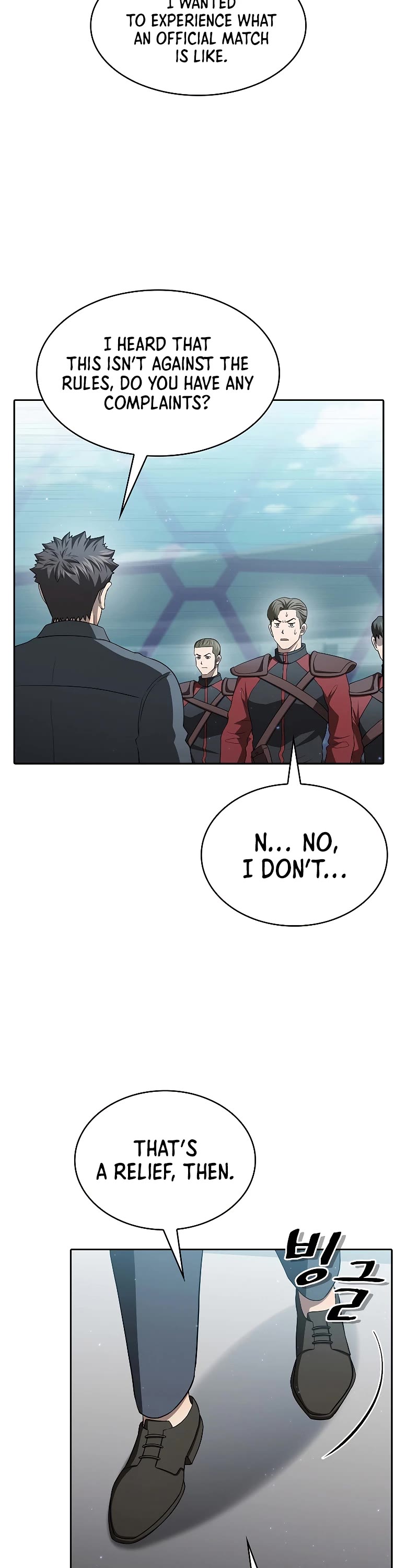 The Constellation That Returned From Hell chapter 149 page 8