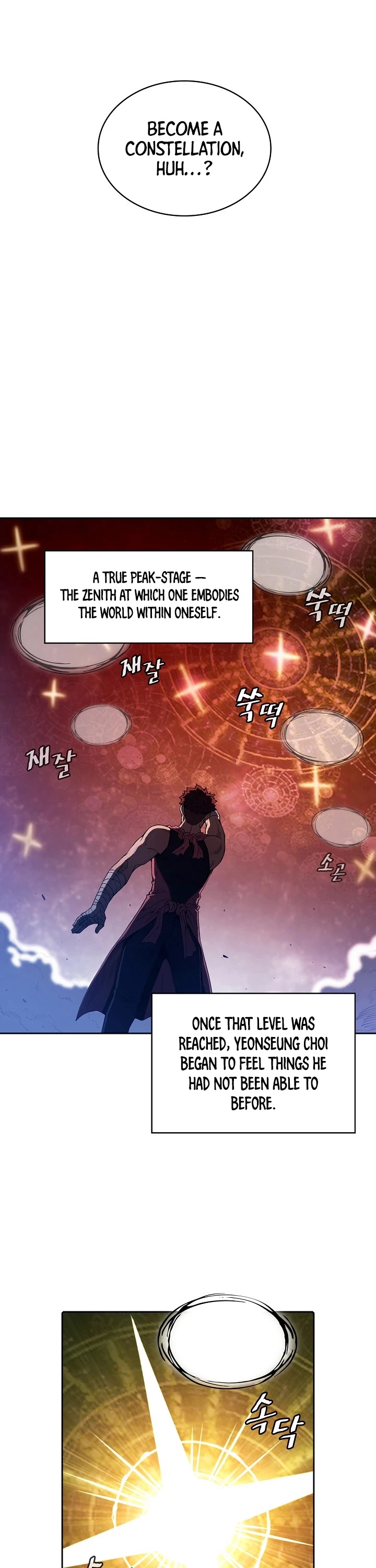 The Constellation That Returned From Hell chapter 15 page 17