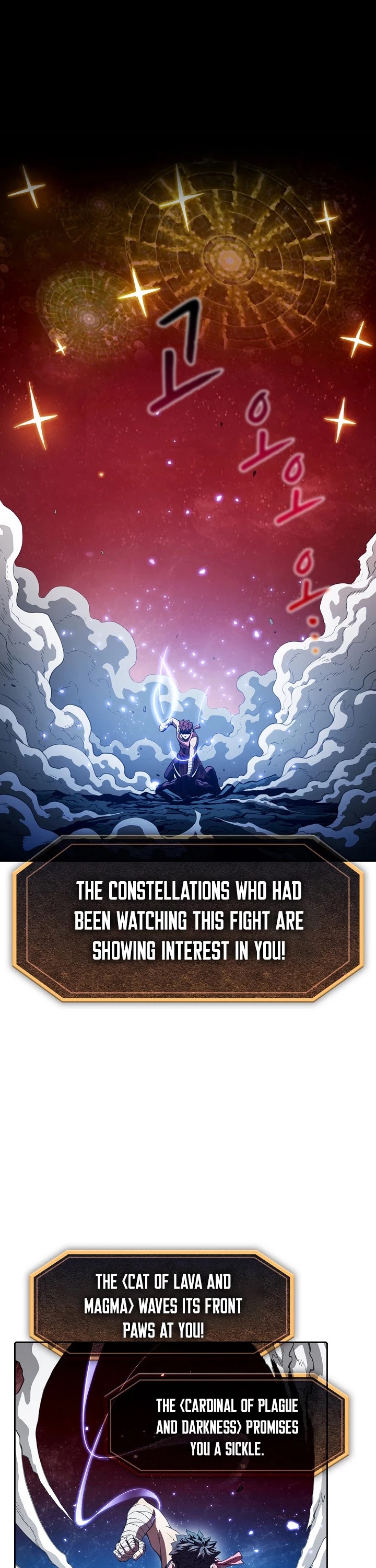 The Constellation That Returned From Hell chapter 15 page 2