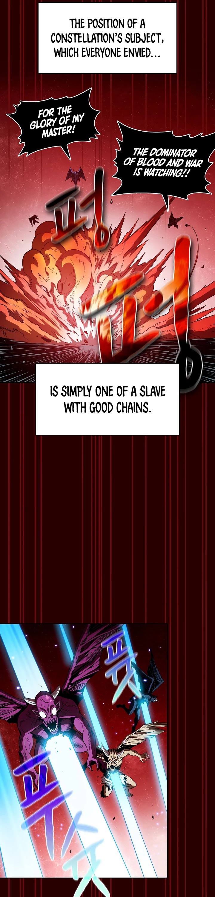 The Constellation That Returned From Hell chapter 15 page 30