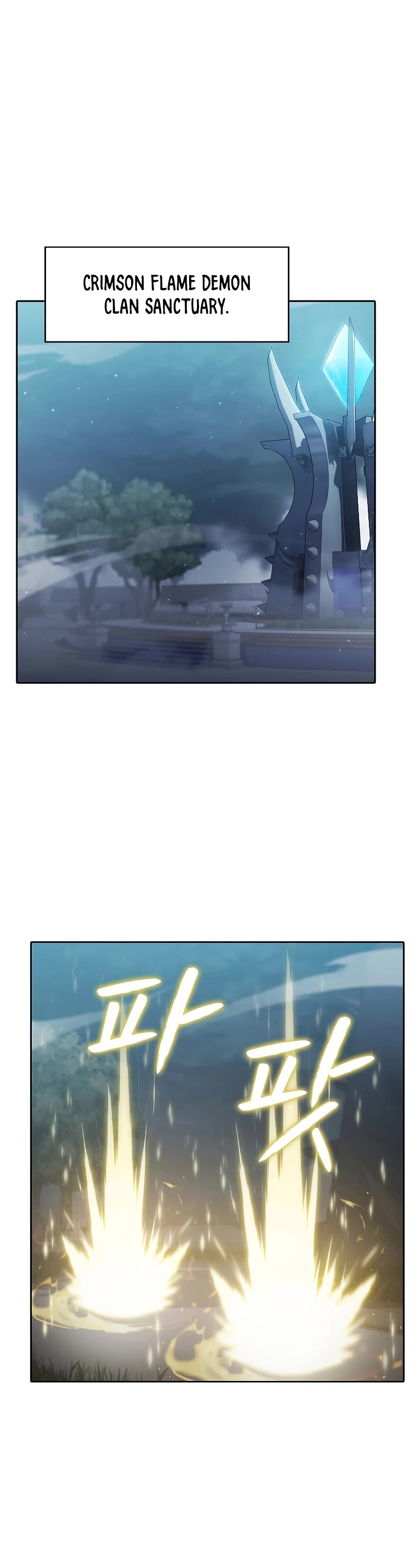 The Constellation That Returned From Hell chapter 150 page 2