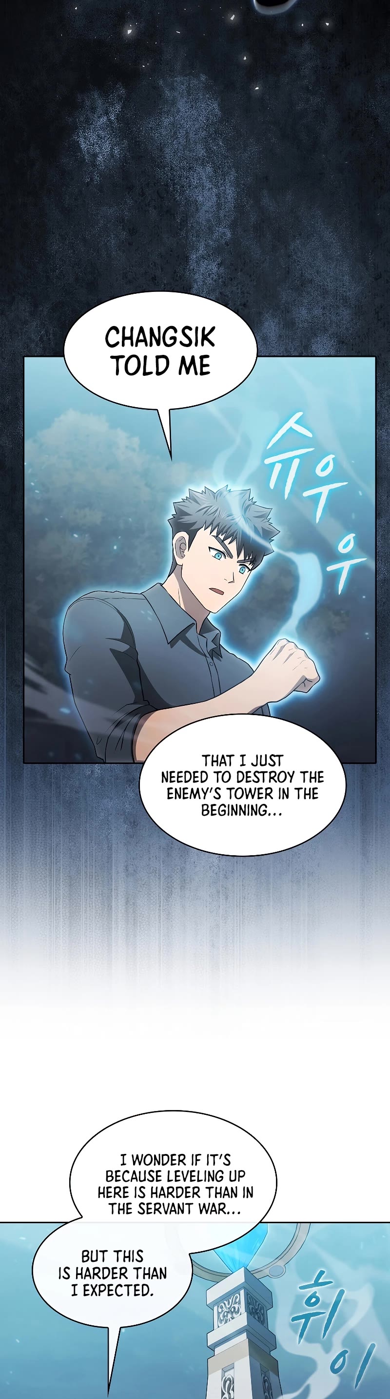 The Constellation That Returned From Hell chapter 150 page 23