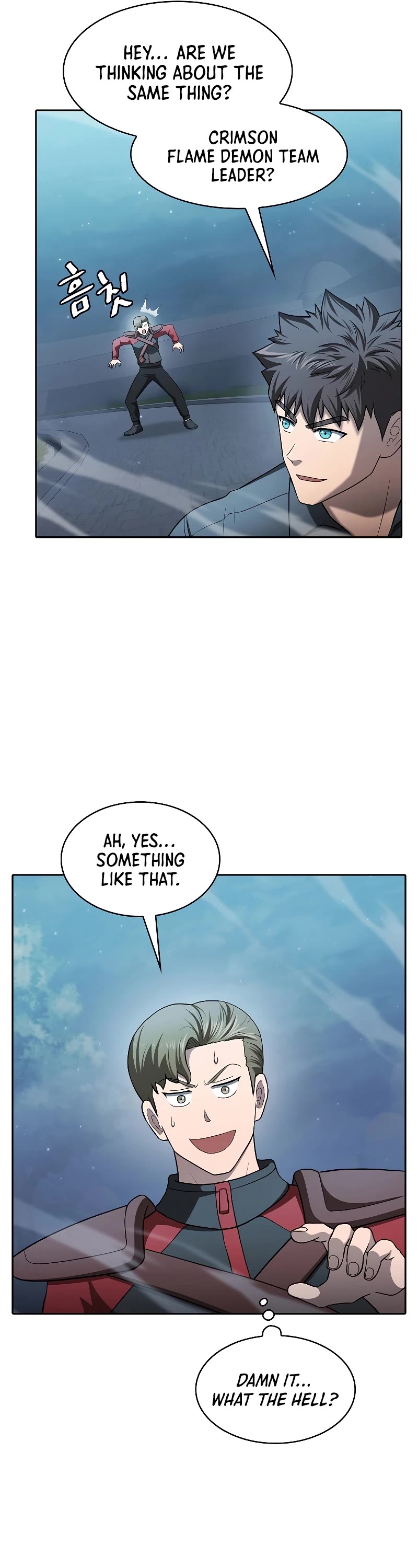 The Constellation That Returned From Hell chapter 150 page 25