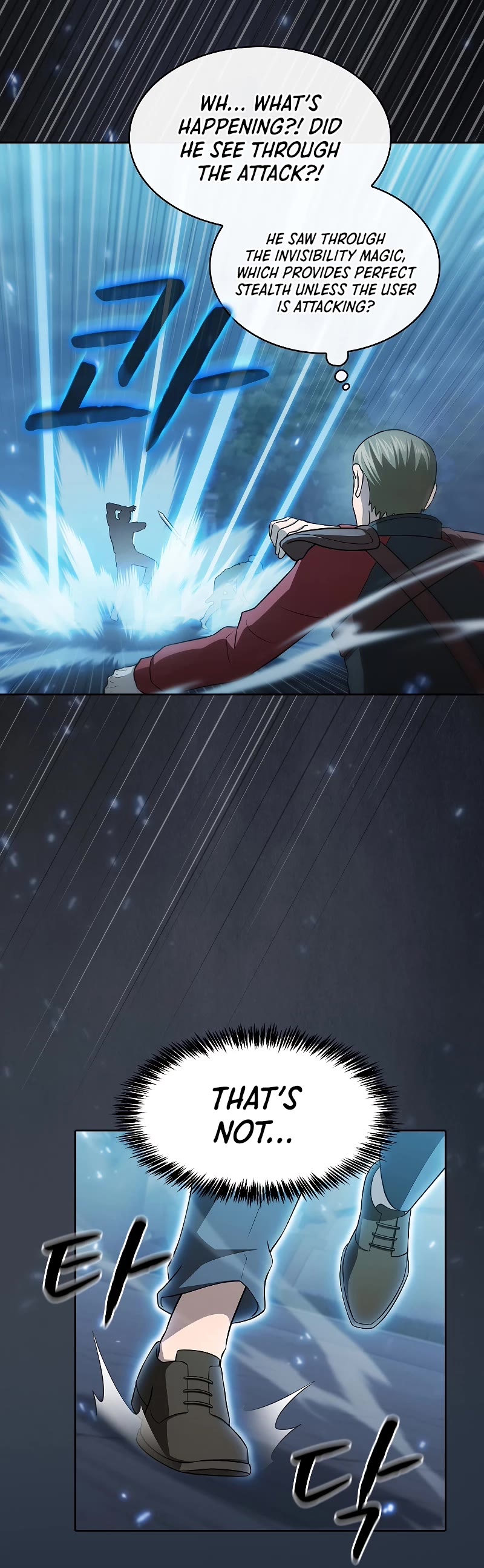 The Constellation That Returned From Hell chapter 150 page 39