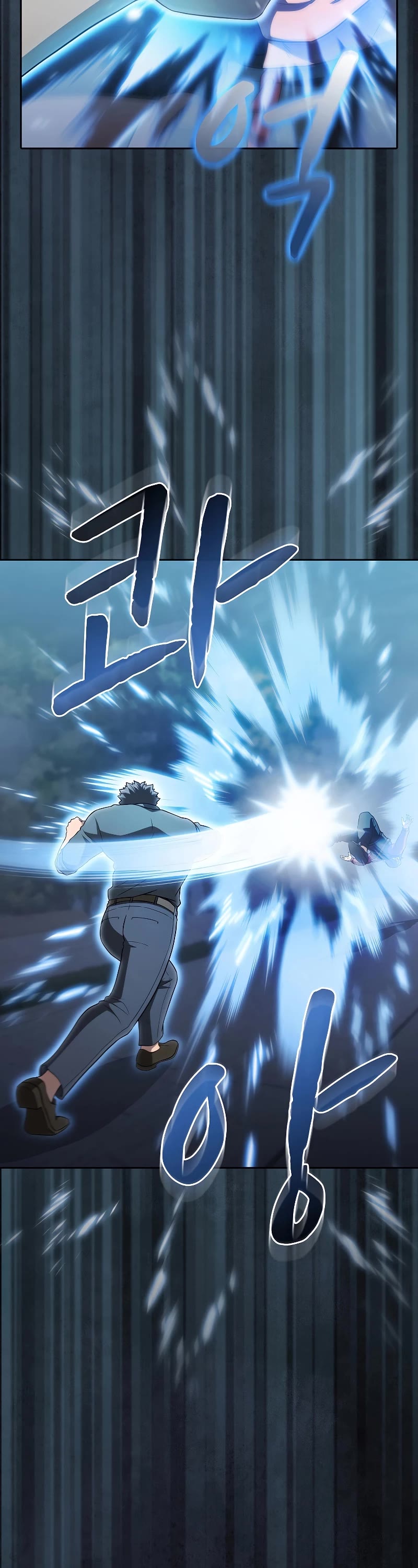 The Constellation That Returned From Hell chapter 150 page 41