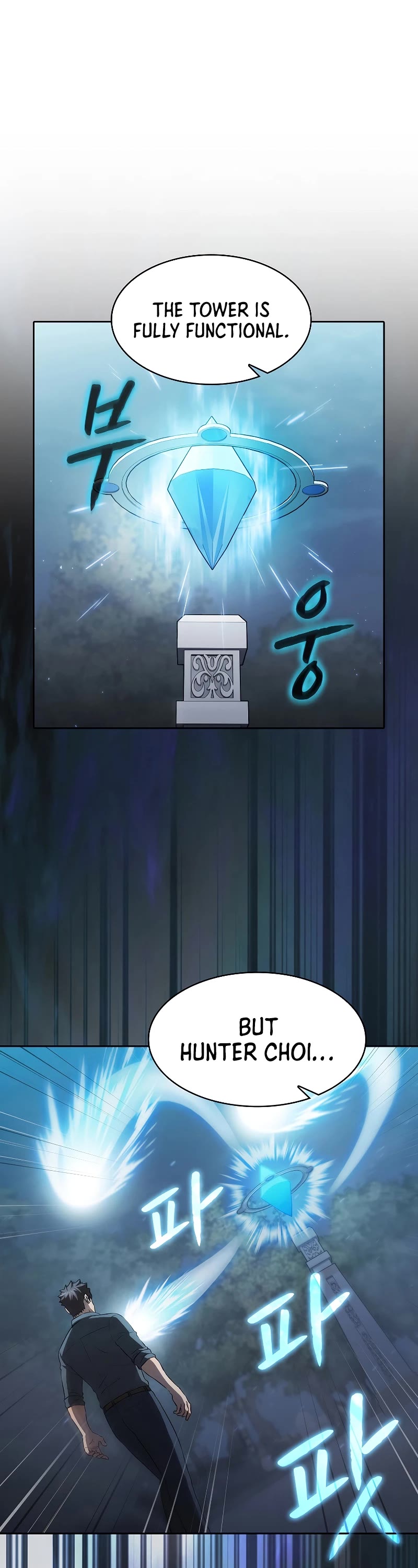 The Constellation That Returned From Hell chapter 150 page 8